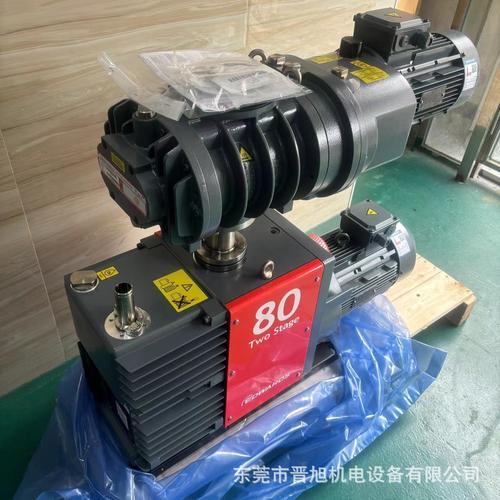 爱德华E2M80+EH500真空机组 原装真空泵的卓越组合与工业应用解析